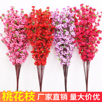 Emulated Peach Blossom Branches Fake Wax Plum Blossom Branches Cherry Blossom Plastic Flower Dried Flowers Ground Living-room Silk Flower Pendulum Interior Decoration