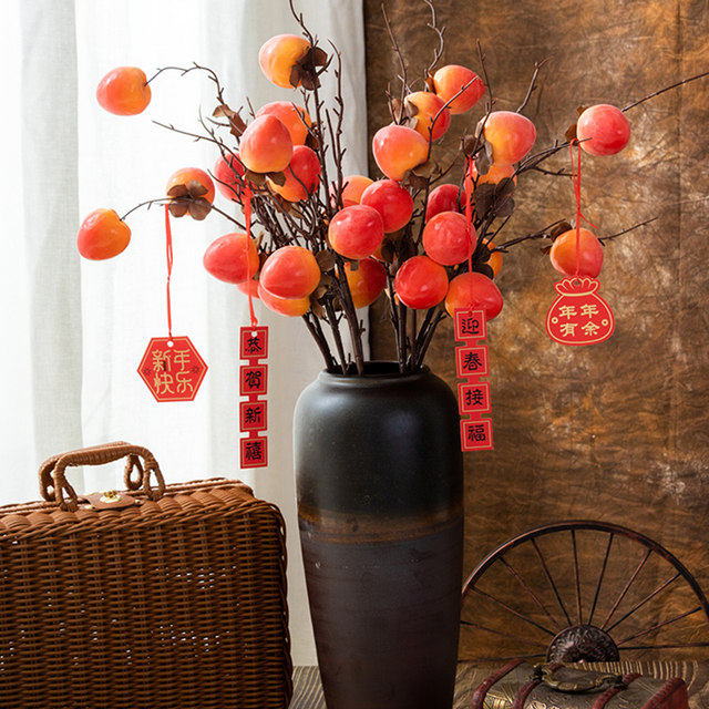 Simulated persimmon fruit fake flower branches living room decoration dried flowers pomegranate decoration ornaments home soft decoration flower arrangement bouquet