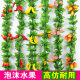 Simulated fruit rattan grape leaves decorative fake flower vine