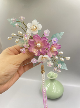 铜合金保色琉璃花枝款软簪 紫霞流苏款汉服发饰古风发簪