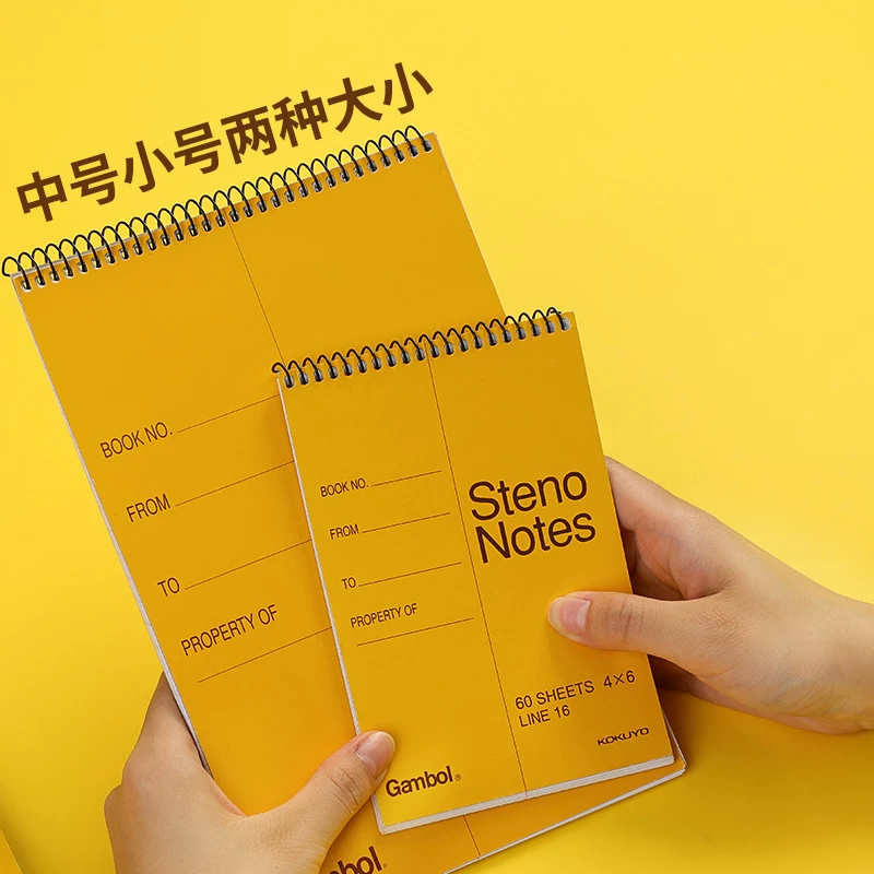 Японский конькуйоу Гоуюй цикл notebook English word Бэн Ватанабэ стено заметки спираль Wirling Gambol портативная память память скорость книга А6 маленький коллапс А5 студент Бэн Бэн Бэнбук