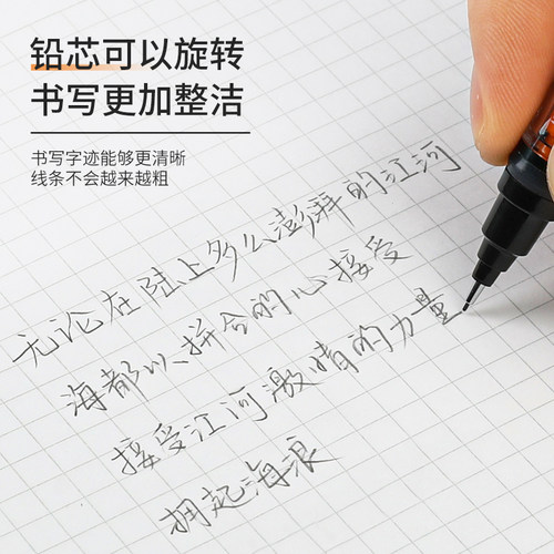 日本uni三菱铅笔一倍速自动铅笔0.5笔芯M5-450可以旋转的Kurutoga小学生儿童按动式活动铅笔0.3/0.5二倍速559 - 图2