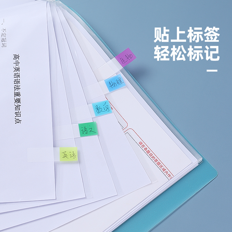 日本国誉A4文件夹多层资料册KOKUYO高中生试卷收纳袋透明插页40页孕检产检检查单收纳册小学生画册收纳A3袋套 - 图2