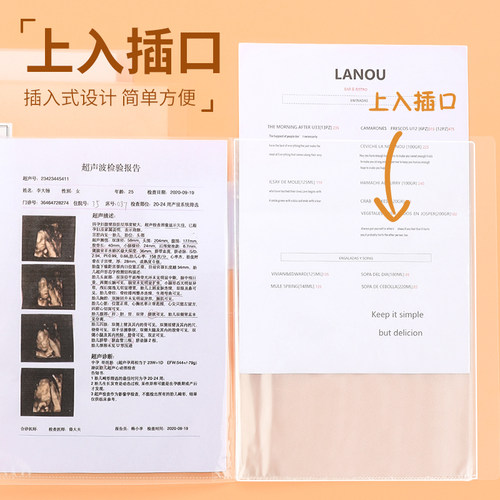 日本国誉A4文件夹多层资料册KOKUYO高中生试卷收纳袋透明插页40页孕检产检检查单收纳册小学生画册收纳A3袋套 - 图2