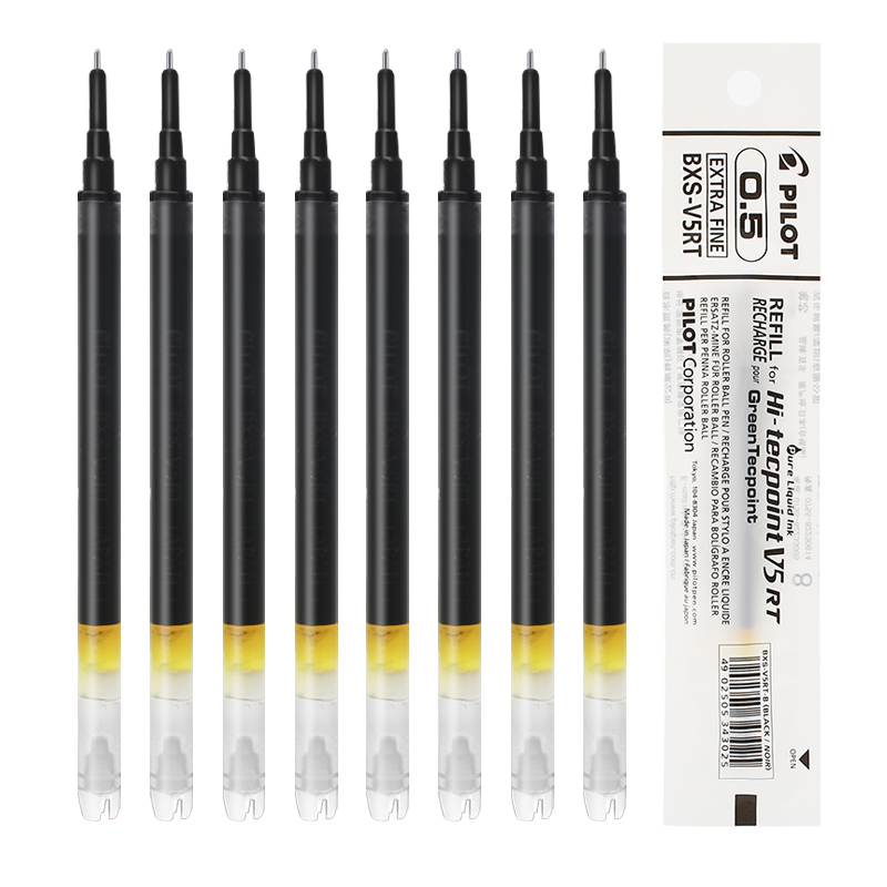 Pilot Japan is suitable for bx-gr5 gel pen