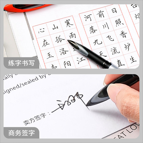 日本uni三菱铅笔uniball签字笔黑科技AIR自由控墨UBA-188书写绘图笔黑色水笔绿直液式0.5mm学生uba188中性笔 - 图0