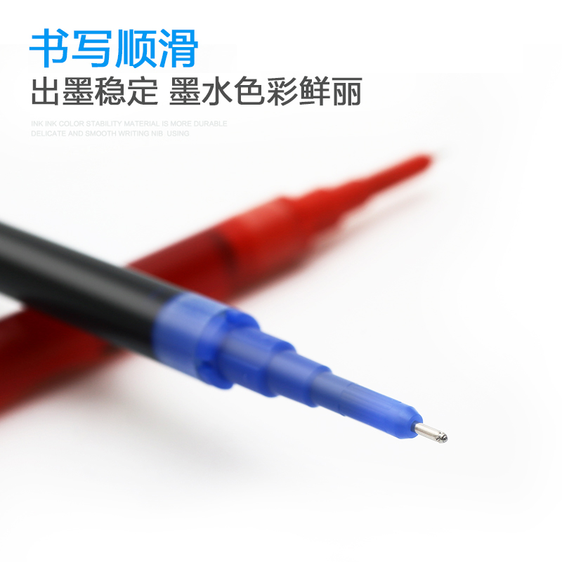 Pilot Japan is suitable for bx-gr5 gel pen