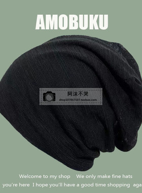 yyds~y2k废土风灰色堆堆帽显脸小