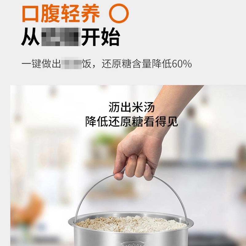 九阳蒸汽饭煲F30S-S360商超同款 多功能家用智能玻璃内胆3L升 - 图0