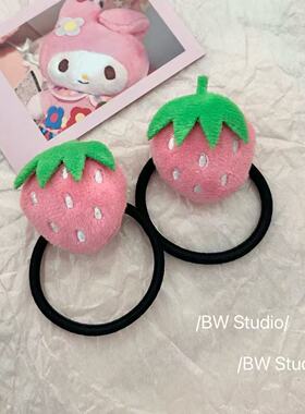 可爱粉色毛绒草莓发圈皮筋甜妹日系女头绳双马尾毛绒发饰新款