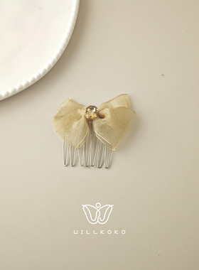WILLKOKO香槟色米色蝴蝶结发梳网纱水钻装饰甜美发饰女