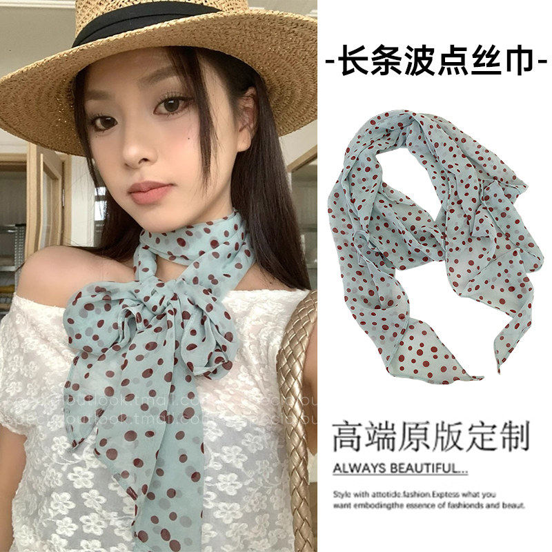 2026春夏韩版波点丝巾女夏季氛围感系脖小方巾高级感百搭围巾