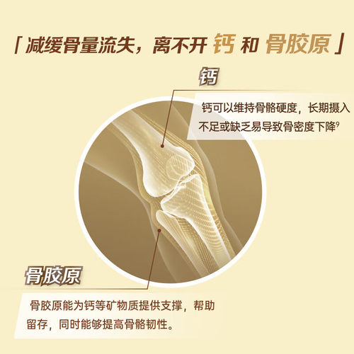 金钙尔奇钙片100片碳酸钙d3中老年钙尔奇官方旗舰店OTC铂金液体钙 - 图0