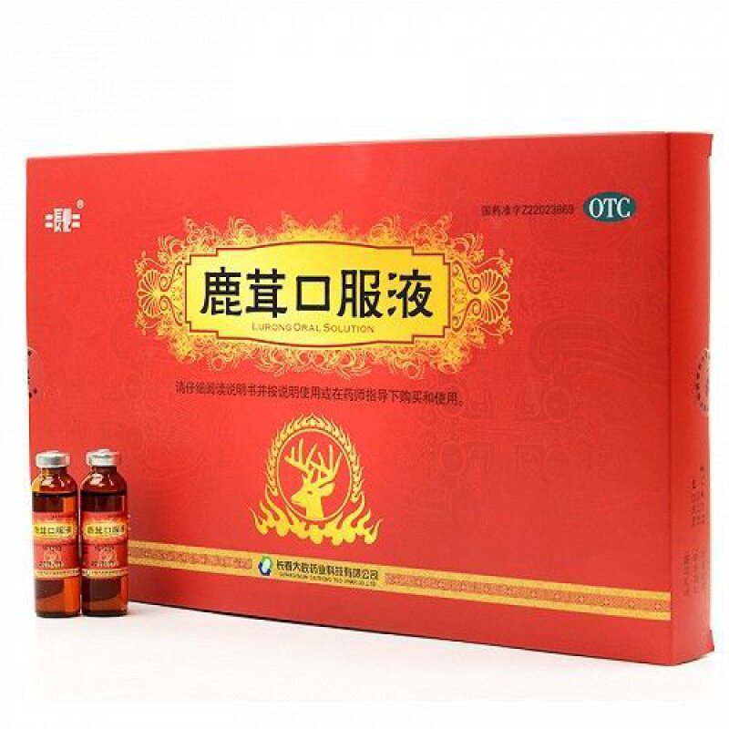  中联大药房健脾益肾