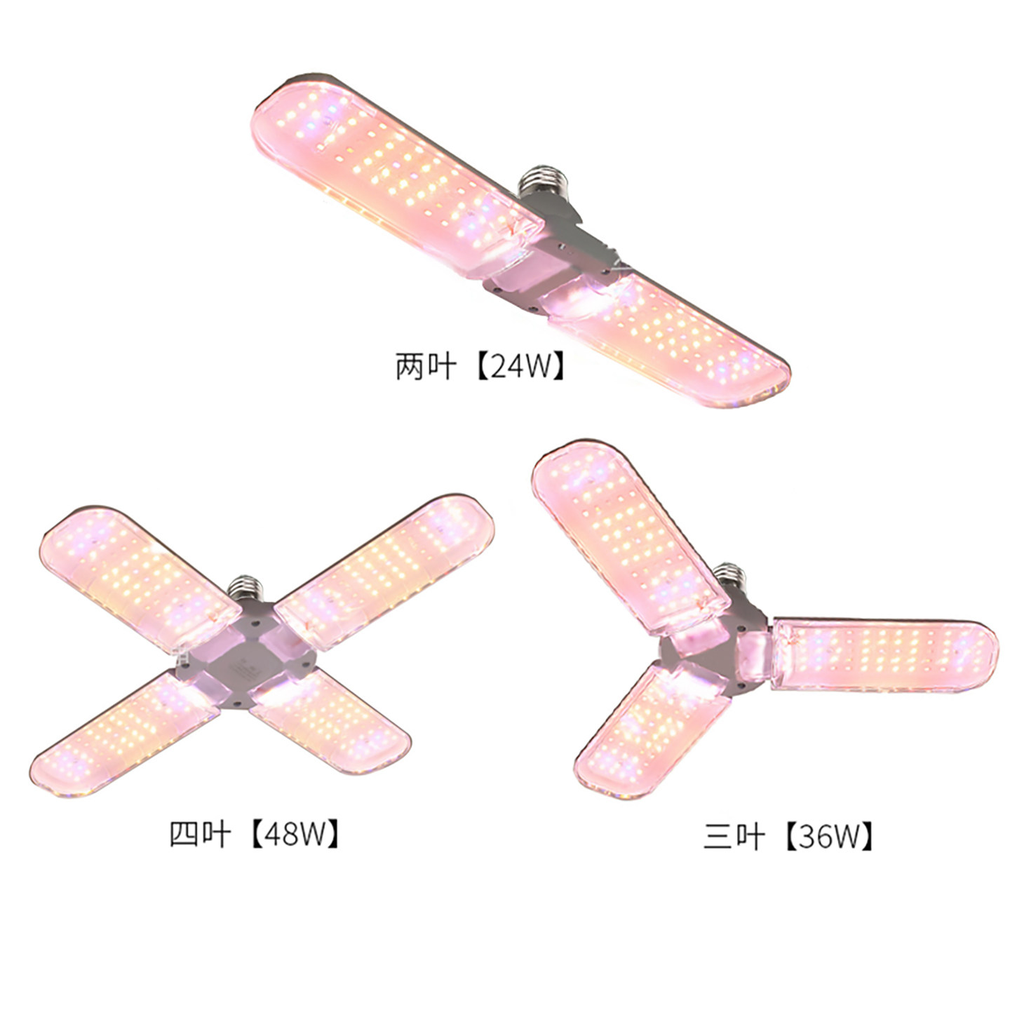 宸华led多肉植物补光生长灯全光谱大棚绿植蔬菜花卉育苗110V220,淘宝优惠券,粉丝福利购,淘宝优惠卷