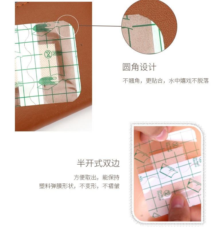 十月结晶婴儿肚脐贴新生儿防水护脐贴宝宝洗澡游泳贴脐带贴-图1