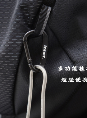 里面LM登山扣金属扣防丢