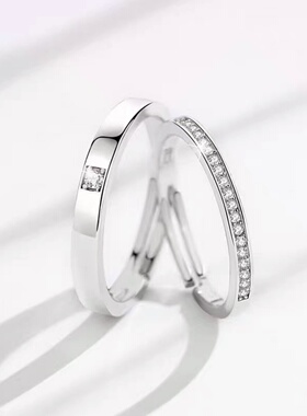 IDOPT950铂金镶钻情侣对戒