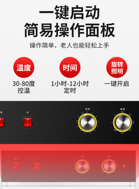 不锈钢腊肠烘干机商用全自动旋转挂式腊味烟熏腊鸭肉食品烘干机