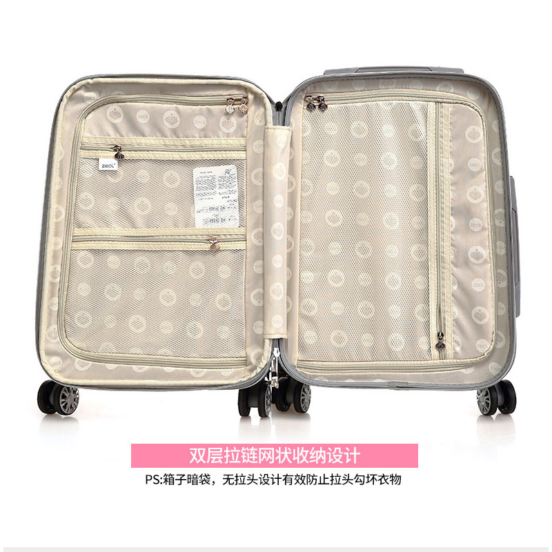 小型20寸儿童18可爱女小轻便拉杆箱 zeal旅行箱
