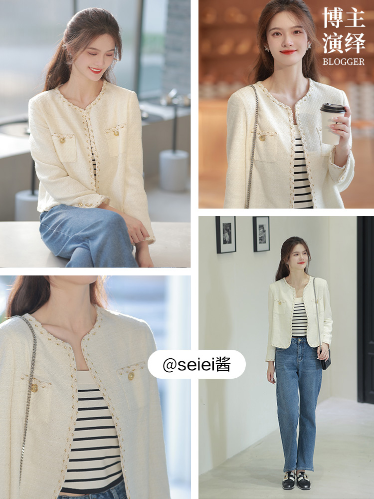 朗文斯汀粉色小香风外套女2022上衣 lwest朗文斯汀短外套