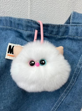 可爱獭兔毛异瞳小猫咪汽车钥匙扣挂件ins毛绒公仔玩偶书包包挂饰