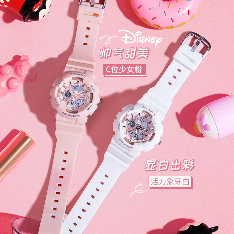 迪士尼女学生番茄炒蛋ins男电子表 zgo正港铂丽时国产腕表