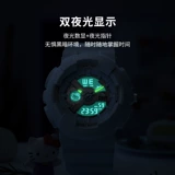 Zgo Zhenggang Sanrio Co -Famous Watch Женщина -девочка Katie Girl