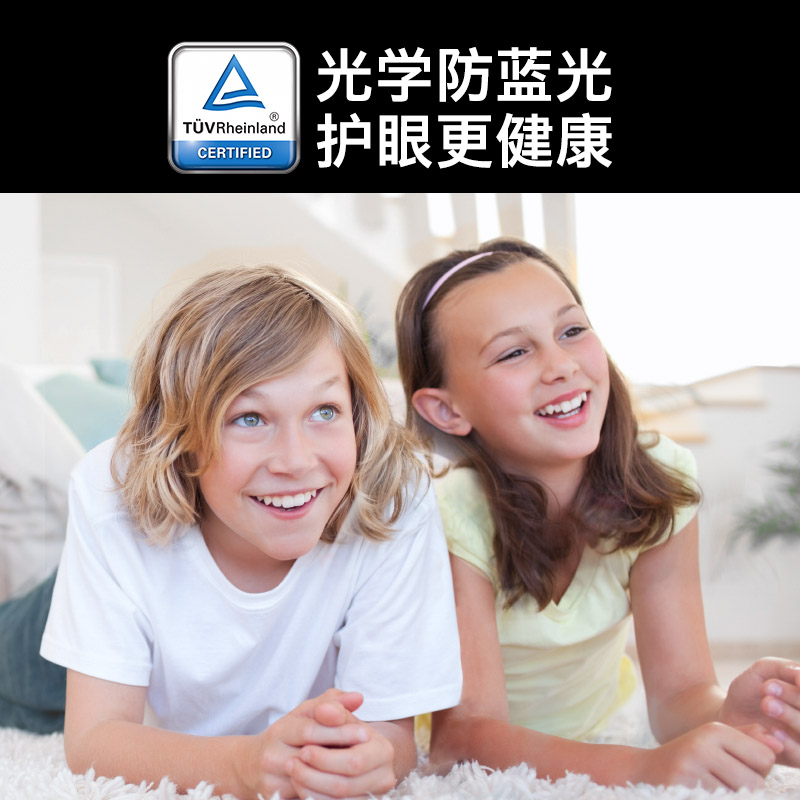 55 平板液晶彩电 wif 高清智慧全面屏电视机智能网络 4K 英寸 50 4T 创维 55 平板液晶彩电 wif 高清智慧全面屏电视机智能网络 4K 英寸 50 4T 创维