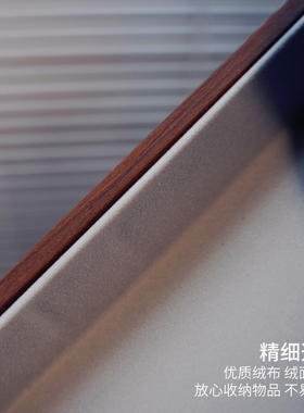高品质首饰展示盘MARCWOOD