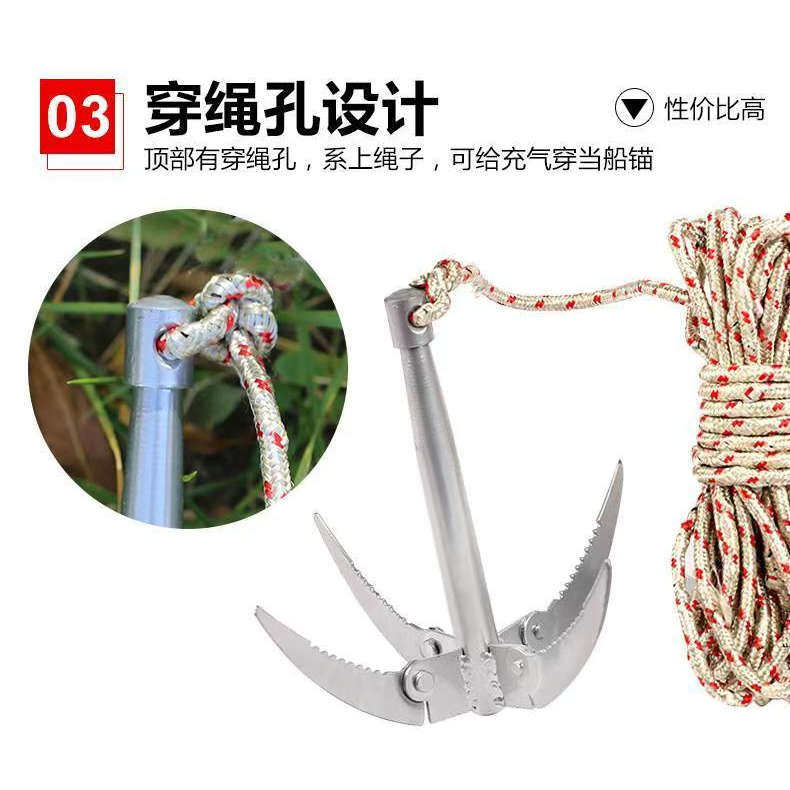 水草锚刀水草锚钩钓鱼锚水草刀四角锚刀四角水草刀加厚四爪锚钩刀,淘宝优惠券,粉丝福利购,淘宝优惠卷
