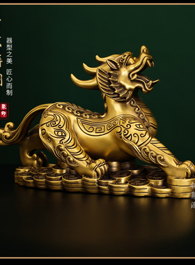 铜招财进宝中式瑞兽貔貅摆件礼品