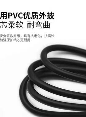 荣事达剃须刀充电器线通用配件