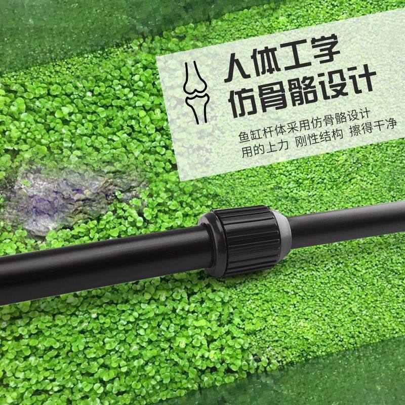 鱼缸清洁神器鱼缸清洁工具擦玻璃清洗专用除藻刷水族箱刮藻多功能,淘宝优惠券,粉丝福利购,淘宝优惠卷