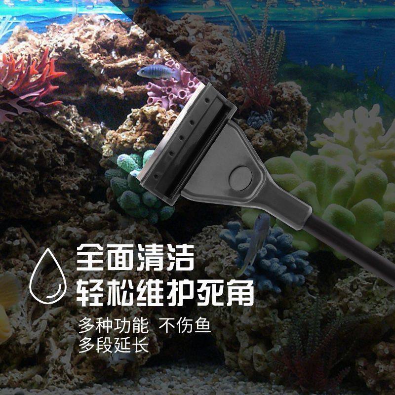 鱼缸清洁神器鱼缸清洁工具擦玻璃清洗专用除藻刷水族箱刮藻多功能,淘宝优惠券,粉丝福利购,淘宝优惠卷