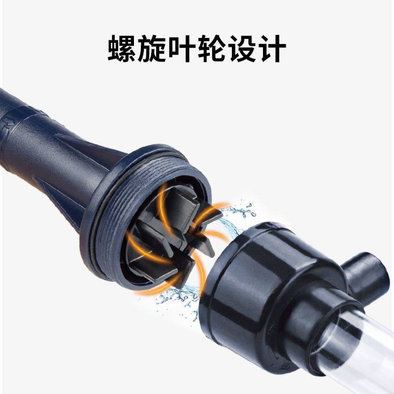 鱼缸电动换水器水族箱鱼便吸粪器洗沙器电动抽水器清理洁工具,淘宝优惠券,粉丝福利购,淘宝优惠卷