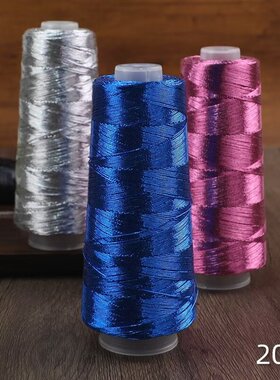 金银包芯纱线1mm闪银特色编织线碎银线diy手工钩织包