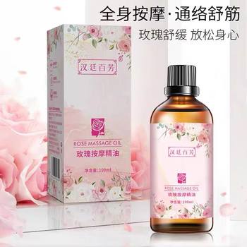 Hanting Baifang Rose Massage ໃຫ້ຄວາມຊຸ່ມຊື້ນແລະຟື້ນຟູຜິວຫນັງ, ບໍາລຸງຜິວ, ປັບສະພາບຜິວໃຫ້ສົດໃສ, ບັນເທົານ້ໍາມັນນວດພືດທັງຫມົດ.