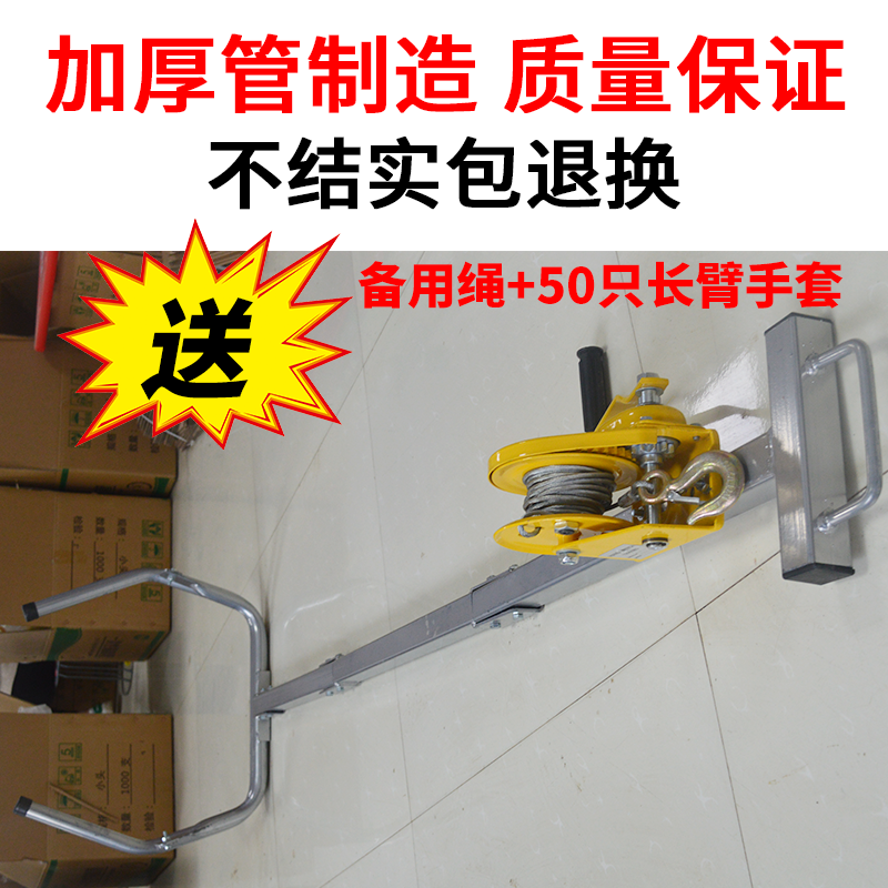 助产器牛用下牛难产器械接生养牛神器牛犊呼吸器奶牛母牛生产工具,淘宝优惠券,粉丝福利购,淘宝优惠卷