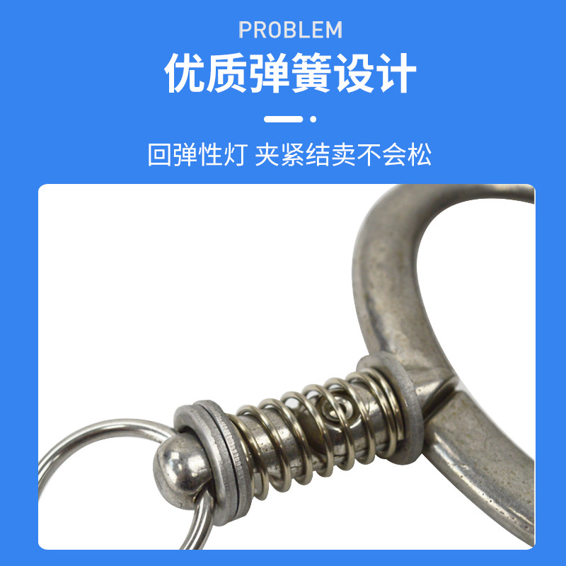 牛鼻钳牛鼻环牛鼻圈不锈钢大号牛鼻夹子金属免打孔钳牵引养牛设备,淘宝优惠券,粉丝福利购,淘宝优惠卷