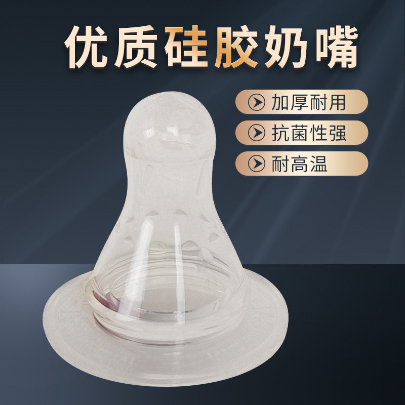 喂羊奶瓶兽用羊奶嘴动物小猪羔羊狗专用喂奶器猪奶壶宠物小羊奶瓶,淘宝优惠券,粉丝福利购,淘宝优惠卷