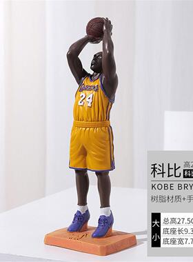 NBA篮球球星科比摆件笔筒詹姆斯哈登手办纪念品公仔模型男生礼物