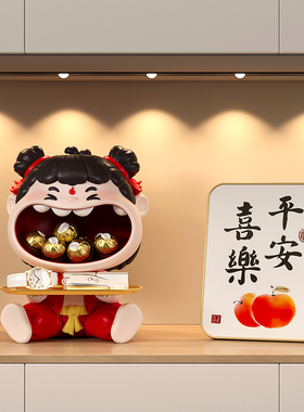 哪吒卡通玩偶玄关柜钥匙收纳