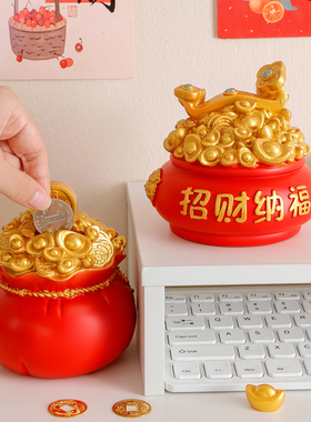 桌面财神爷创意笔筒装饰招财摆件