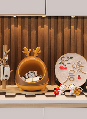 进门玄关钥匙收纳创意摆件