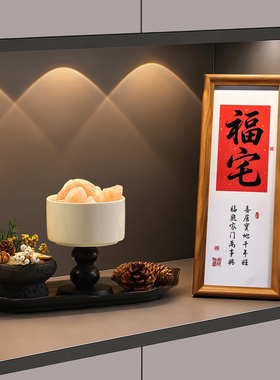 高档肉桂扩香石生财摆件