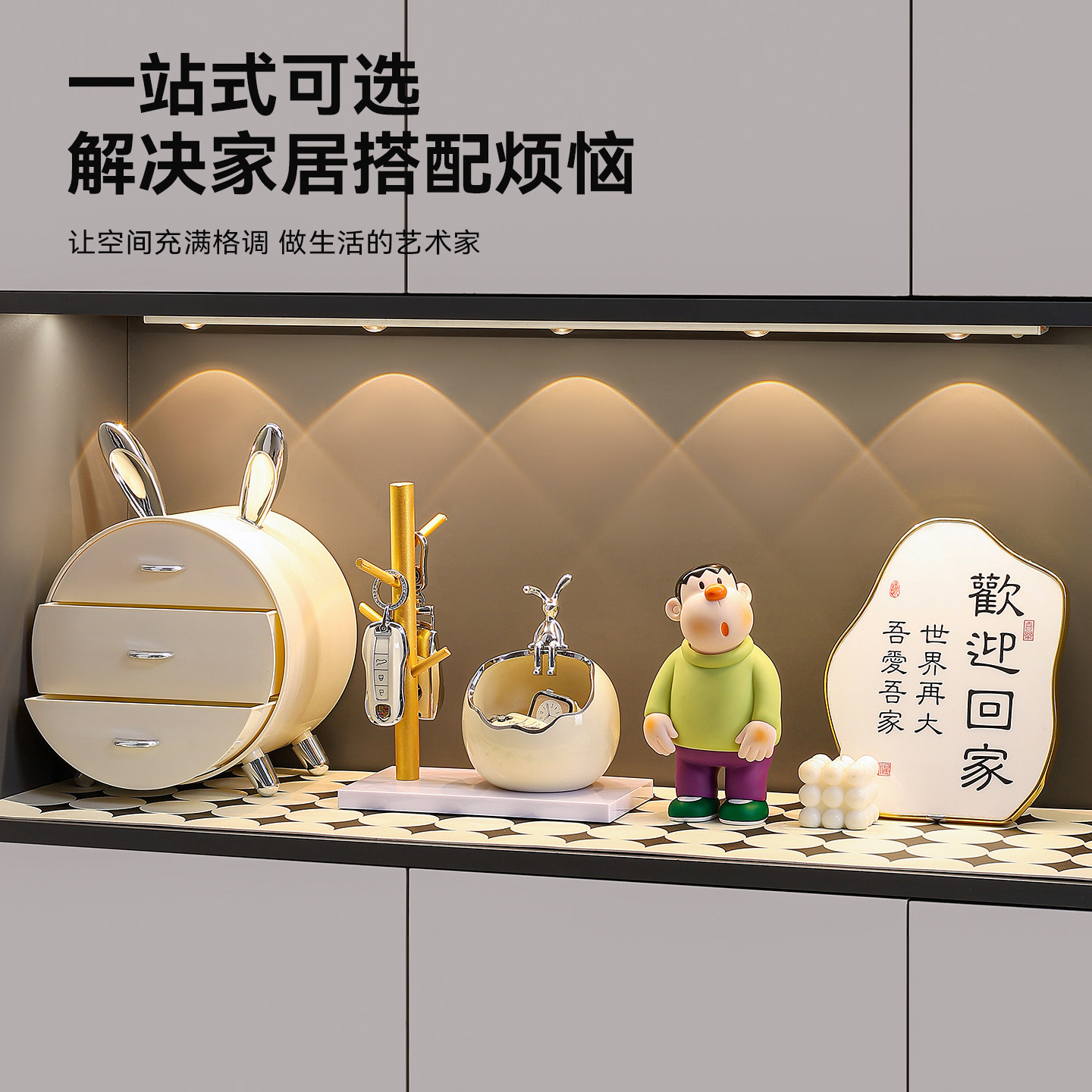 图5