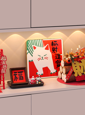 搬家乔迁之喜入宅礼物全套用品