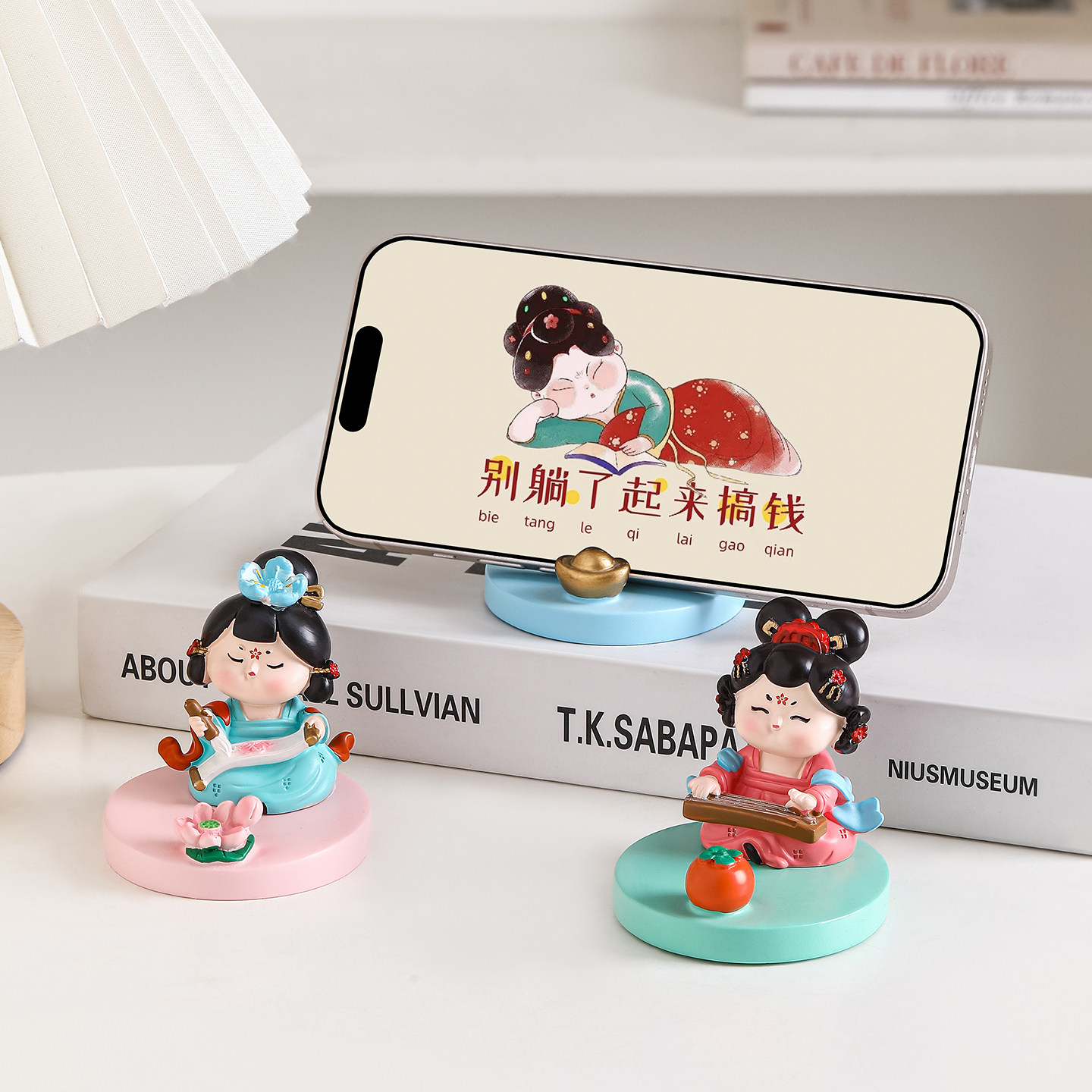 手机支架可爱治愈系装饰品上班工位情绪稳定神器办公室桌面小摆件,淘宝优惠券,粉丝福利购,淘宝优惠卷