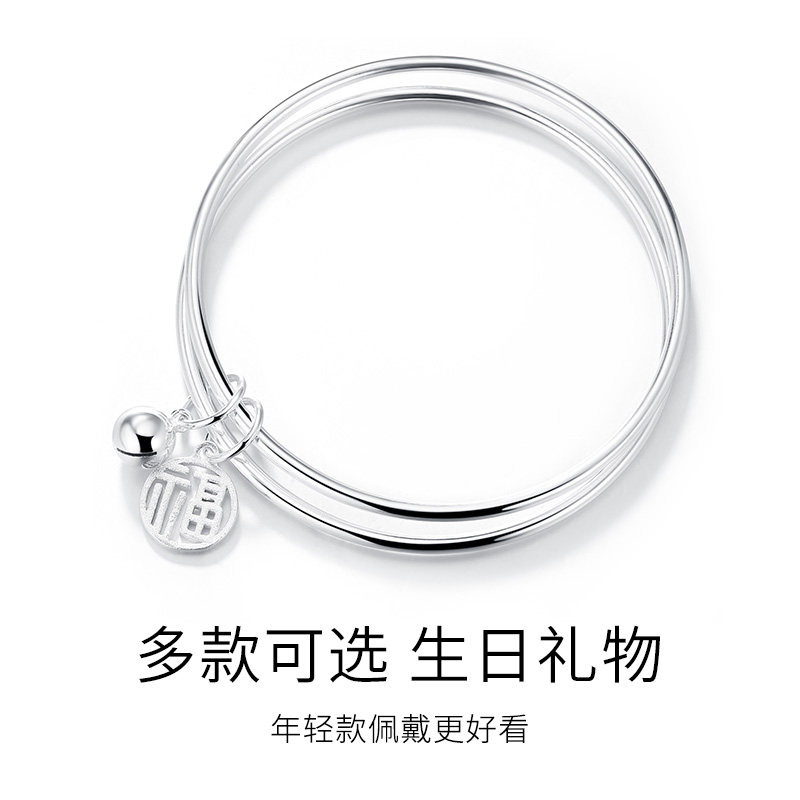 999纯银手镯女年轻款实心银饰手环 johnsongem手镯